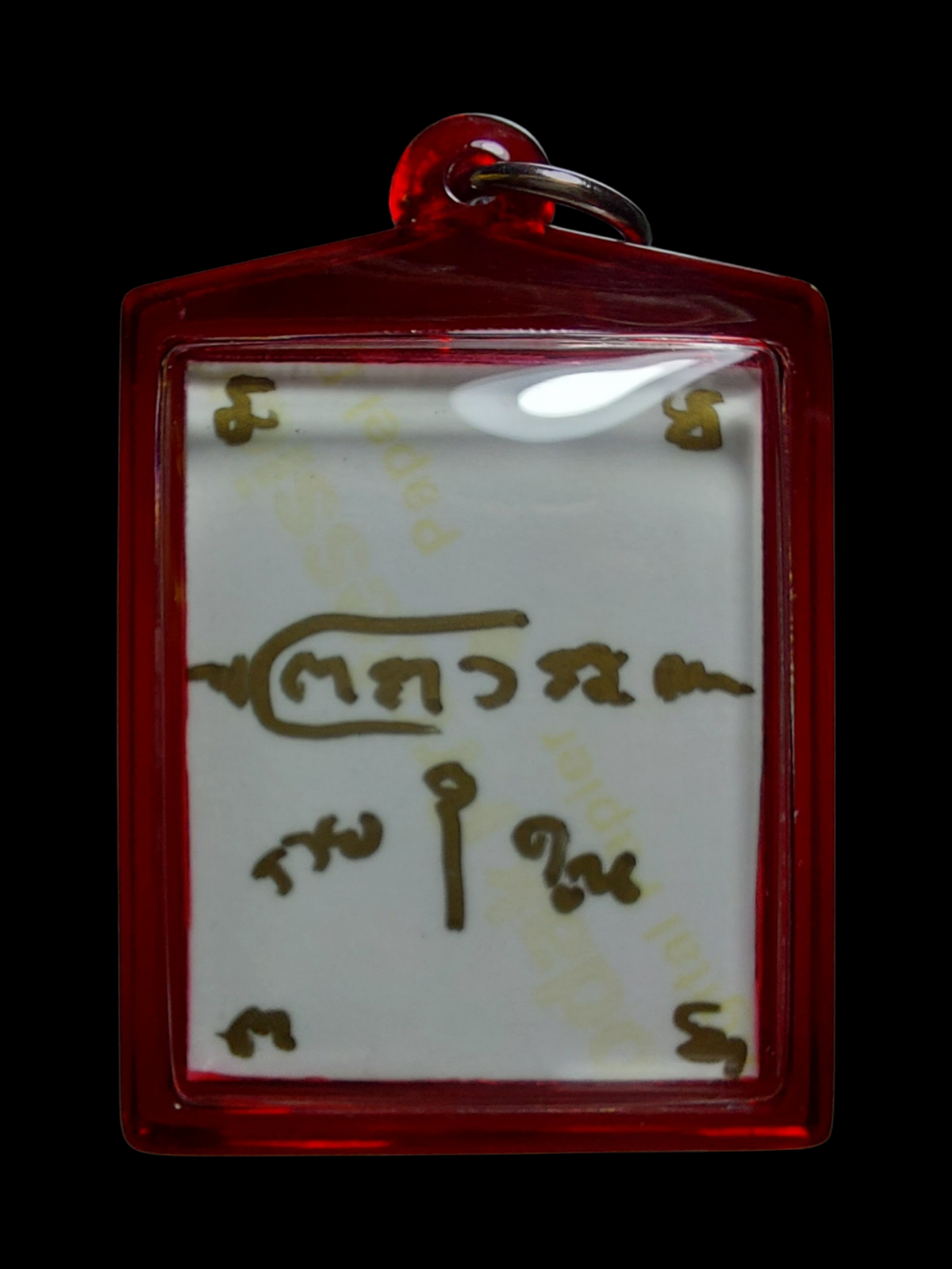 20260205_193937 (1).png