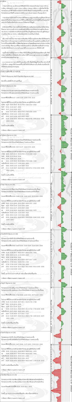 ps9okm1y8CiFc41vLDr-o.jpg